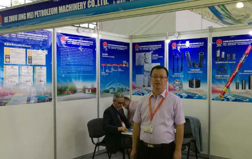Jingmei Petroleum Machinery